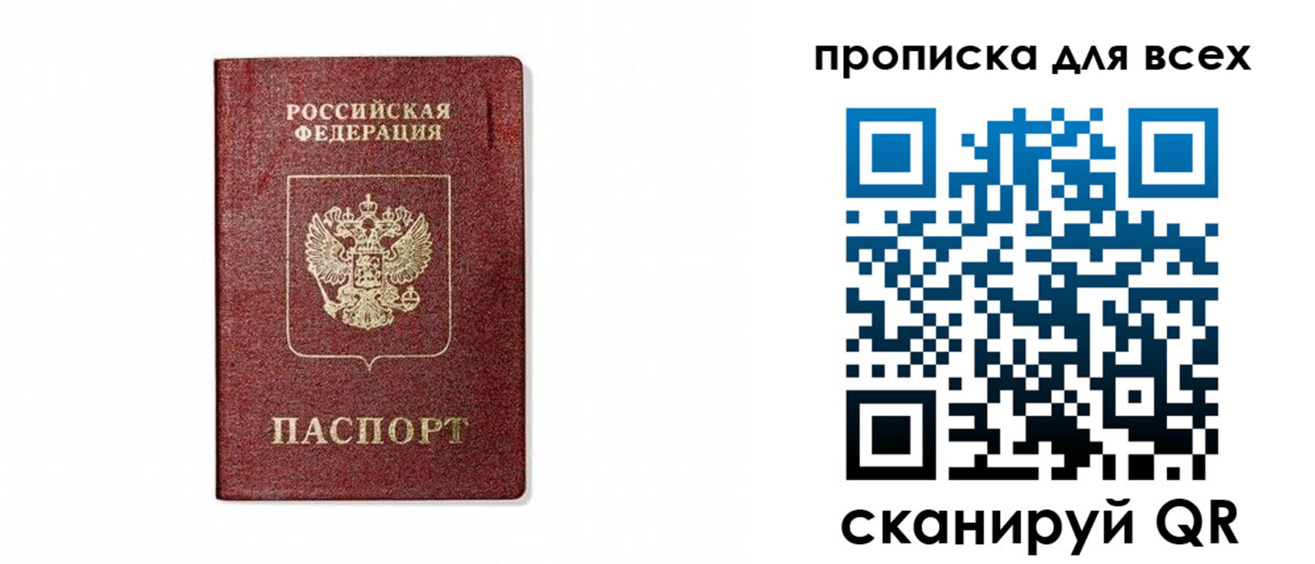 форма 3 в Белгороде